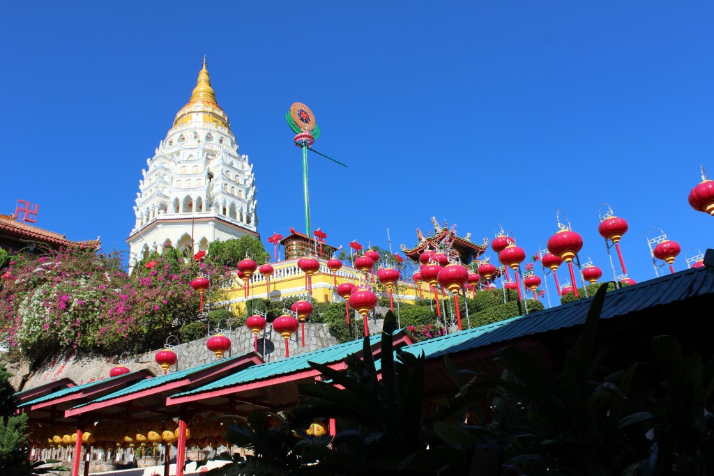 The Pagoda of Rama VI