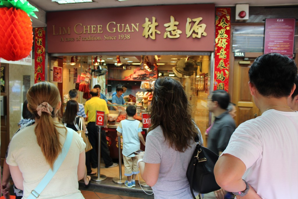 Lim Chee Guan, a taste of tradition since 1938.