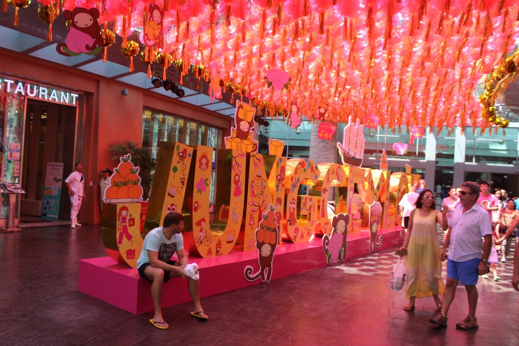 The JungCeylon Mall was decked out for Chinese New Year when we were there.