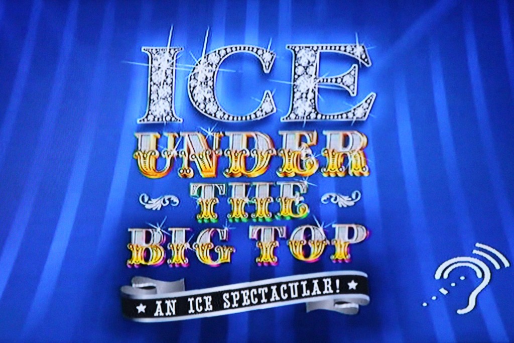 Ice Under the Big Top - a fabulous show. The best one of the cruise.