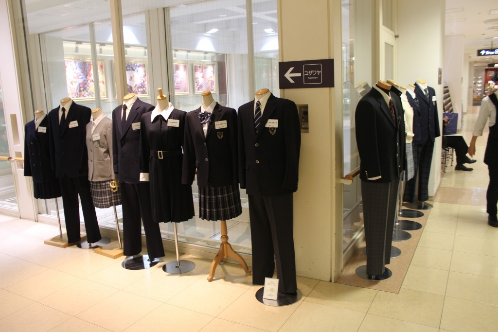 And there is a school uniform shop as well.